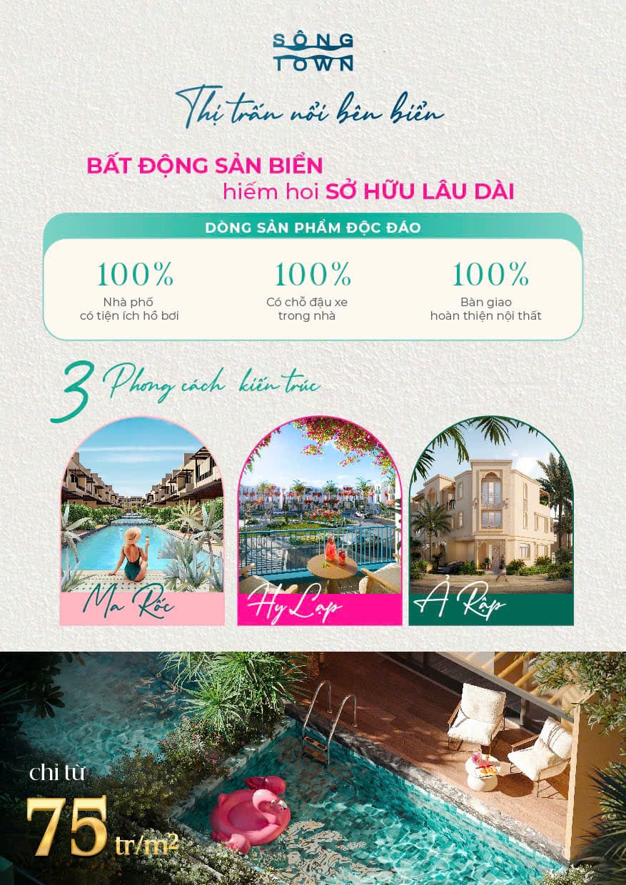 Nội dung 46 Caraworld